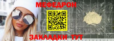 метадон Добрянка