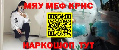 метадон Добрянка