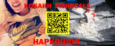 a pvp Дмитров