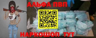 метадон Добрянка