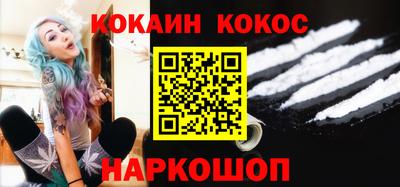 метадон Добрянка