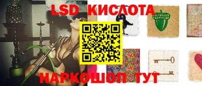 метадон Добрянка