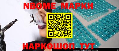 метадон Добрянка