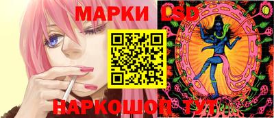 меф VHQ Долгопрудный
