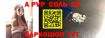 метадон Добрянка
