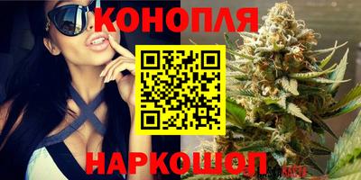 метадон Добрянка