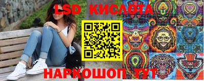 меф VHQ Долгопрудный