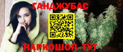 метадон Добрянка
