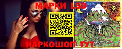 меф VHQ Долгопрудный