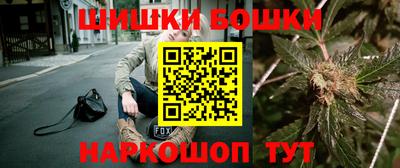 меф VHQ Долгопрудный