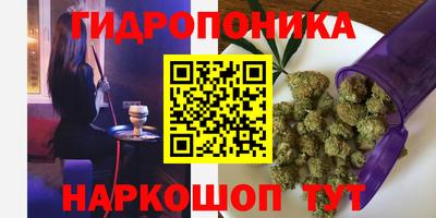 метадон Добрянка