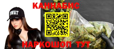 не бодяженный Железногорск