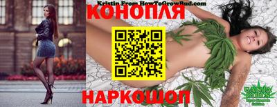 меф VHQ Долгопрудный