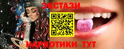 меф VHQ Долгопрудный