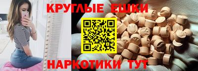 метадон Добрянка