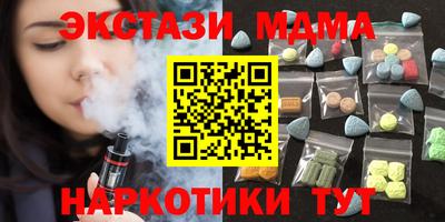 метадон Добрянка