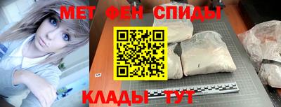 a pvp Дмитров