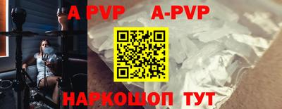 метадон Добрянка