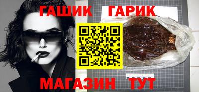 метадон Добрянка