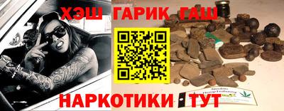 меф VHQ Долгопрудный