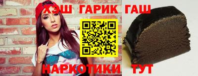 меф VHQ Долгопрудный