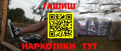 метадон Добрянка