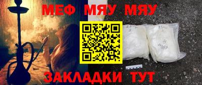 a pvp Дмитров