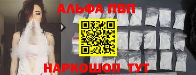 a pvp Дмитров