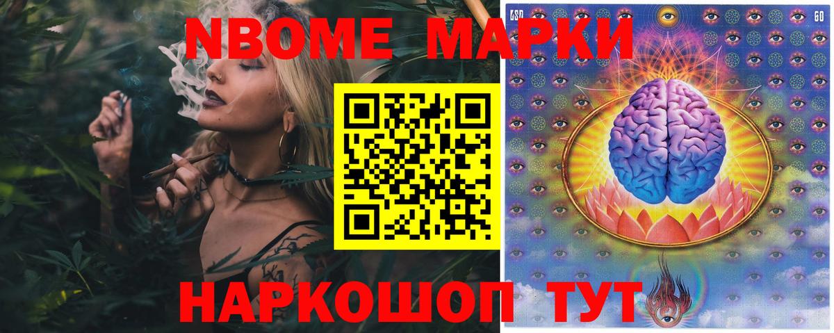 Лсд 25 экстази кислота  Лсд 25 экстази ecstasy  Вход с VPN  Курчалой 